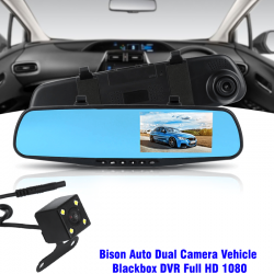 Bison Auto Dual Camera Vehicle Blackbox DVR Full HD 1080